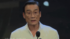 奇米四色888